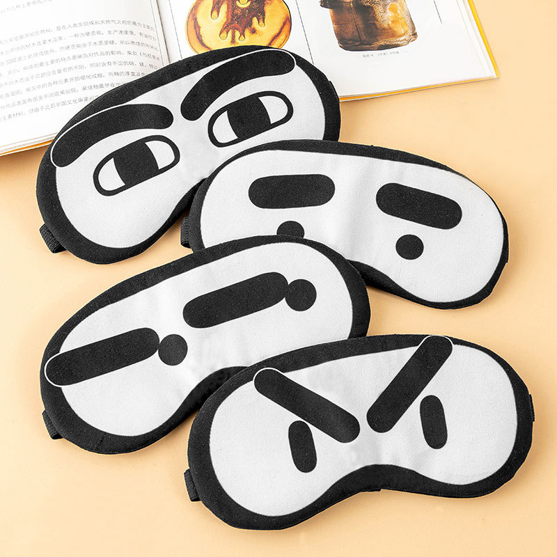 Funny emoji sleep mask